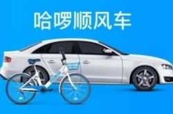 （教程经验）桂林企业招聘普工信息_哔哩哔哩-2